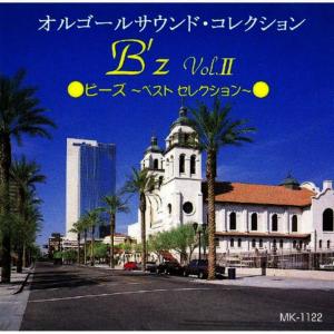 收聽Mic Musicbox的Ultra Soul歌詞歌曲
