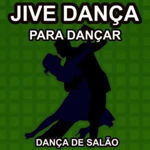 收聽Zantalino y su Orquesta的Rock Around the Clock歌詞歌曲