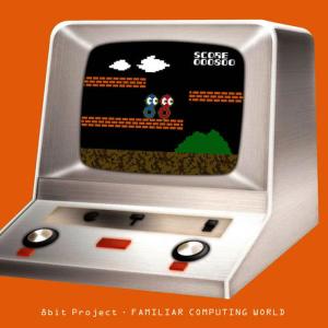 收聽8bit project的A Cruel Angel's Thesis ~ Angel Attack ~ Decisive Battle ~ Symphony No.9 Mov.4 ~ Fly Me to the Moon ~ Preview of Next歌詞歌曲