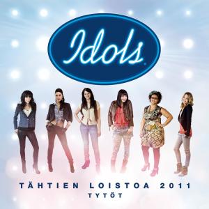 ดาวน์โหลดและฟังเพลง Need You Now พร้อมเนื้อเพลงจาก Stina Girs
