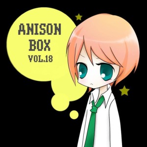 อัลบัม Anison Box Vol.18 ศิลปิน Anime Project