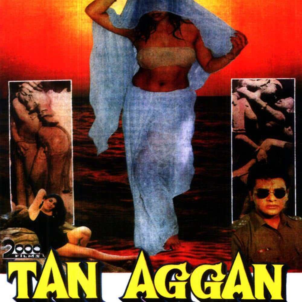 Teri Yad (From "Tan Aggan")