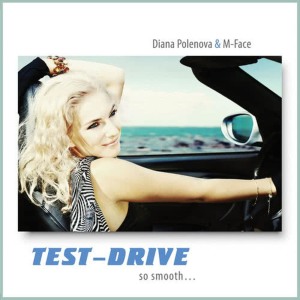 收聽Diana Polenova的I Wasn't Made For Love歌詞歌曲