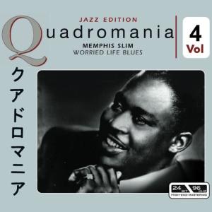 收聽Memphis Slim的Born With the Blues歌詞歌曲