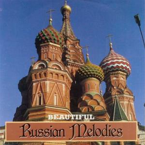 收聽The Russian Orchestra and Chorus的Katjuschka歌詞歌曲