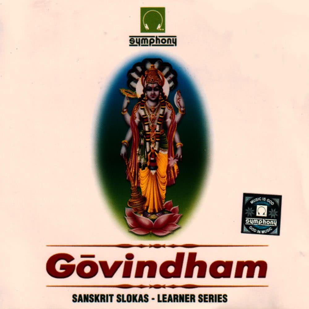 Om Namo Narayana Chants(Language: Sanskrit; Genre: Vishnu-Narayan-Perumal)