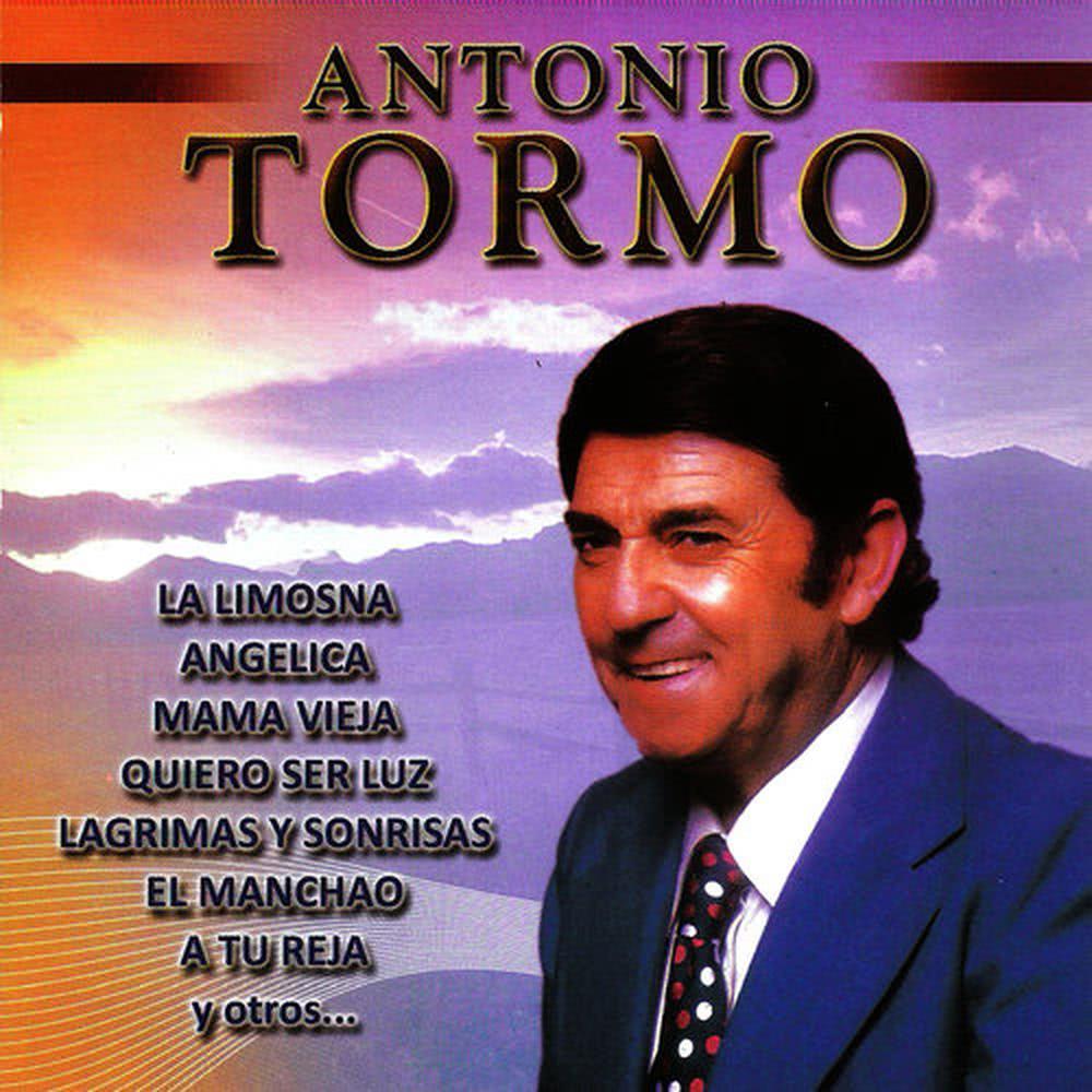 A Tu Reja