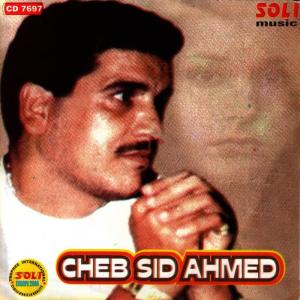 收聽Cheb Sid Ahmed的Nbelaou Charika歌詞歌曲