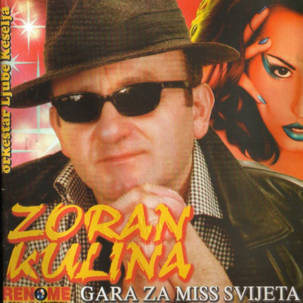 Redom Redi Redica