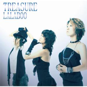 ดาวน์โหลดและฟังเพลง Treasure พร้อมเนื้อเพลงจาก Lalaboo