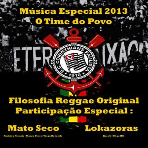 ดาวน์โหลดและฟังเพลง O Time do Povo พร้อมเนื้อเพลงจาก Filosofia Reggae Original