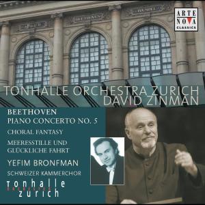 收聽David Zinman的Piano Concerto No. 5 in E-Flat Major, Op. 73: III. Rondo. Allegro歌詞歌曲