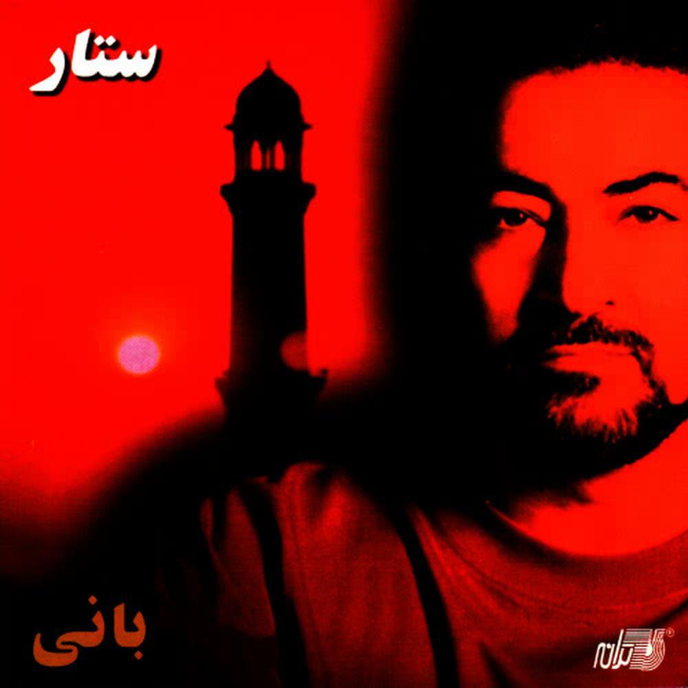 Heydar Khan