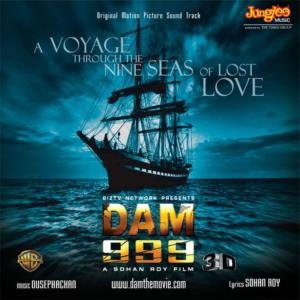ดาวน์โหลดและฟังเพลง Dam 999 Theme Song พร้อมเนื้อเพลงจาก Suvi Suresh