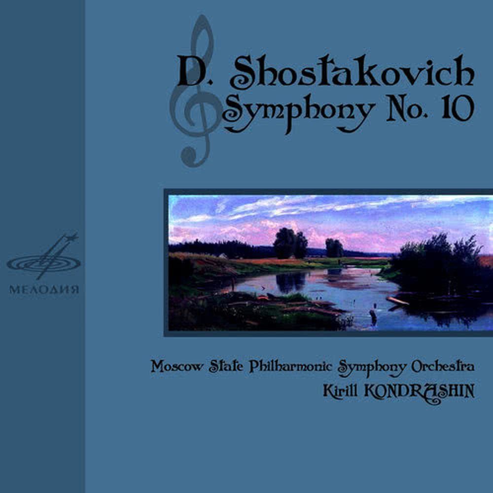 Symphony No. 10 in E Minor, Op. 93: IV. Andante - Allegro