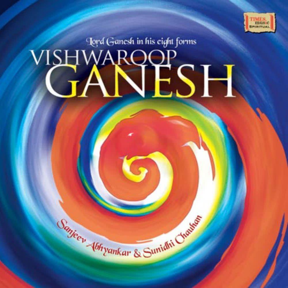 Vighneshroop
