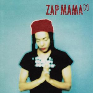 ดาวน์โหลดและฟังเพลง Damn Your Eyes พร้อมเนื้อเพลงจาก Zap Mama