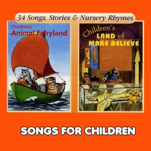收聽Songs For Children的My Little Pony歌詞歌曲