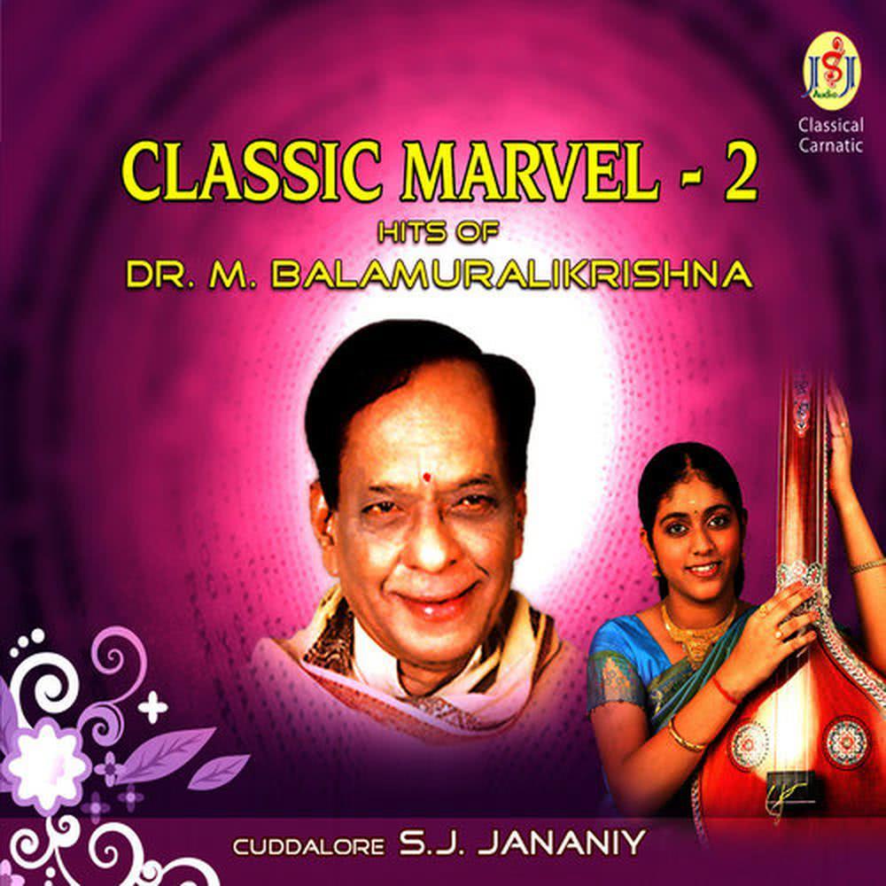 Srinivasaya(mangalam) - Raaga: Navaroj - Thaala: Adi (Trayasra Gati)