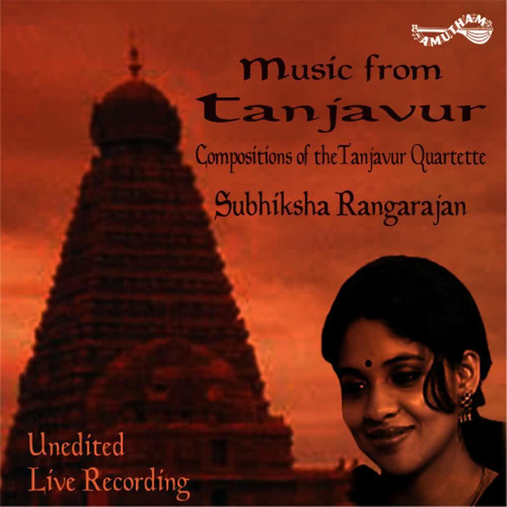 Dhim Tananana (Live)