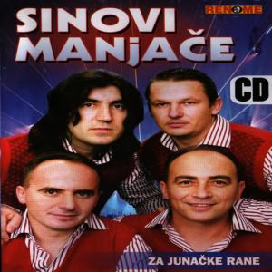 ดาวน์โหลดและฟังเพลง Mitar พร้อมเนื้อเพลงจาก Sinovi Manjace