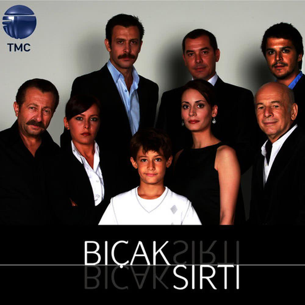 Kadın (Klasik Kemençe Versiyon)