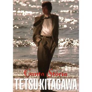 อัลบัม Canta Storia  Tetsu Kitagawa 5th Album ศิลปิน Tetsu Kitagawa