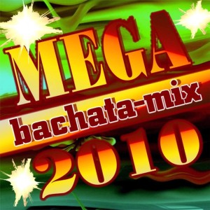 ดาวน์โหลดและฟังเพลง Sealed With A Kiss พร้อมเนื้อเพลงจาก Bachata Mix 2010