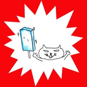 收聽Stan的Dragon Dance歌詞歌曲