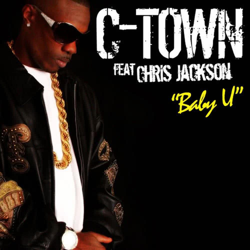 Baby U (Instrumental|Explicit)