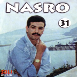 ดาวน์โหลดและฟังเพลง Bah Achaktak พร้อมเนื้อเพลงจาก Cheb Nasro