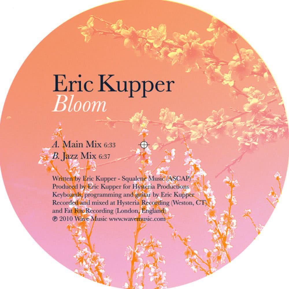 Bloom (Jazz Mix)