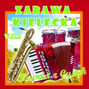 收聽Kapela的Aniu歌詞歌曲