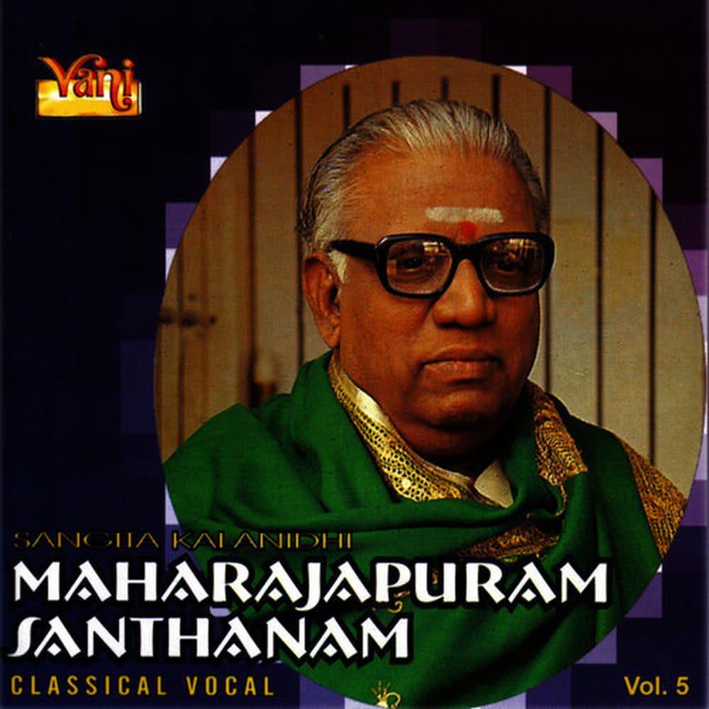Saramegani - Pantuvarali - Adi