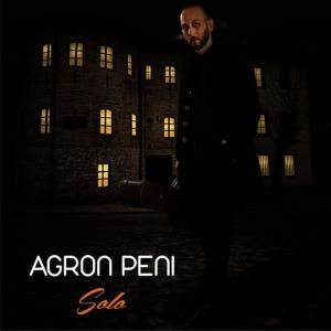 ดาวน์โหลดและฟังเพลง Imortal พร้อมเนื้อเพลงจาก Agron Peni