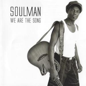 收聽SoulMan的Simple Man歌詞歌曲