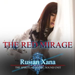 收聽Rusian Xana的END OF WORLD歌詞歌曲