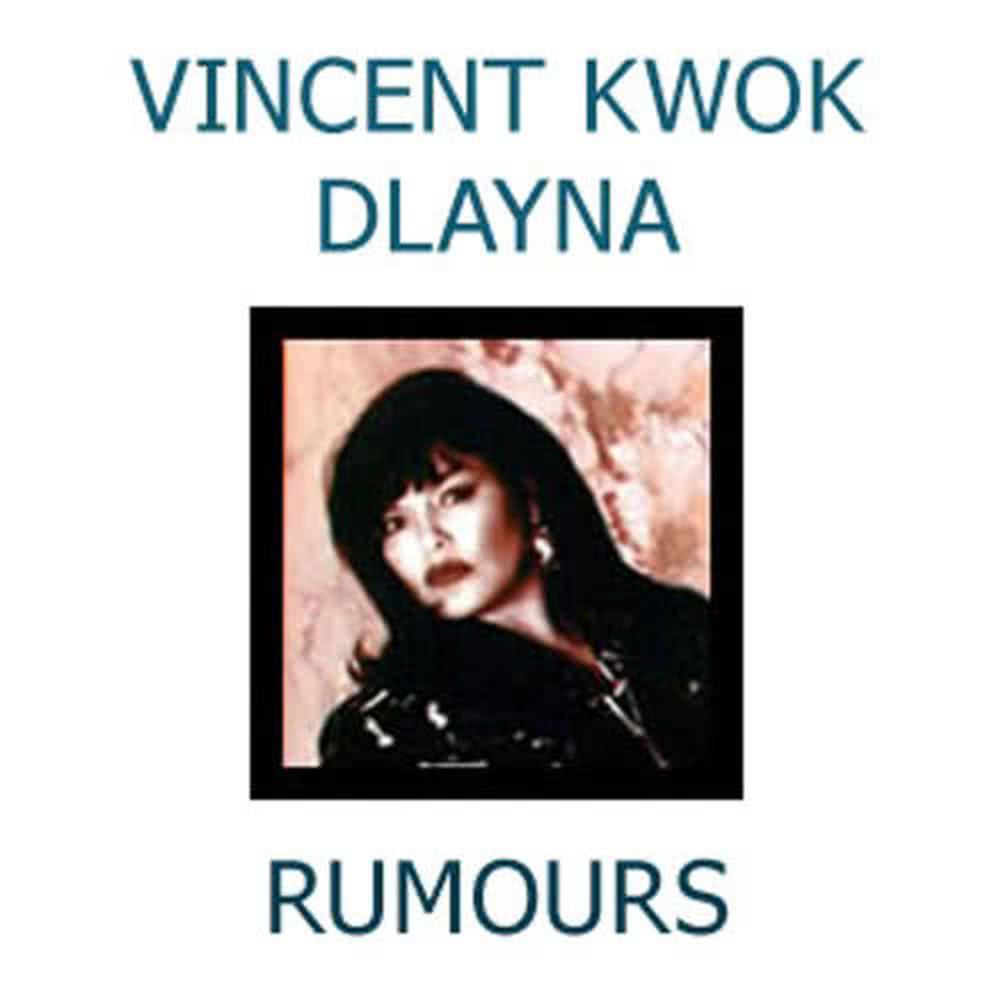 Rumours (DJ MFR Future Mix)