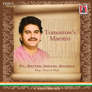 Pt. Rattan Mohan Sharma的專輯Tomorrow's Maestro