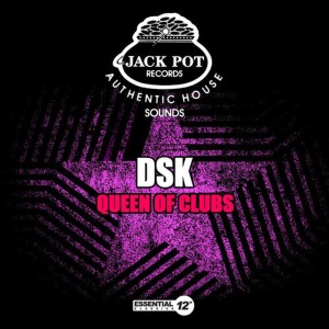 ดาวน์โหลดและฟังเพลง In My World พร้อมเนื้อเพลงจาก DSK