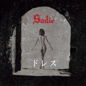 ดาวน์โหลดและฟังเพลง Dress พร้อมเนื้อเพลงจาก Sadie