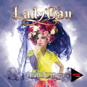 收听Lady Gan的Jangan Menyerah歌词歌曲