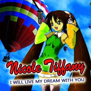 收聽Nicole Tiffany的I Want You to Stay歌詞歌曲