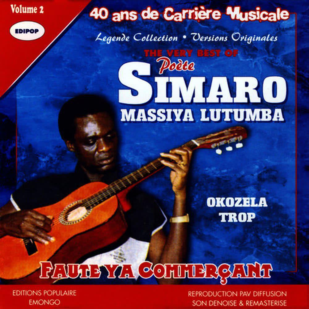 Mace(Version Complète Originale)