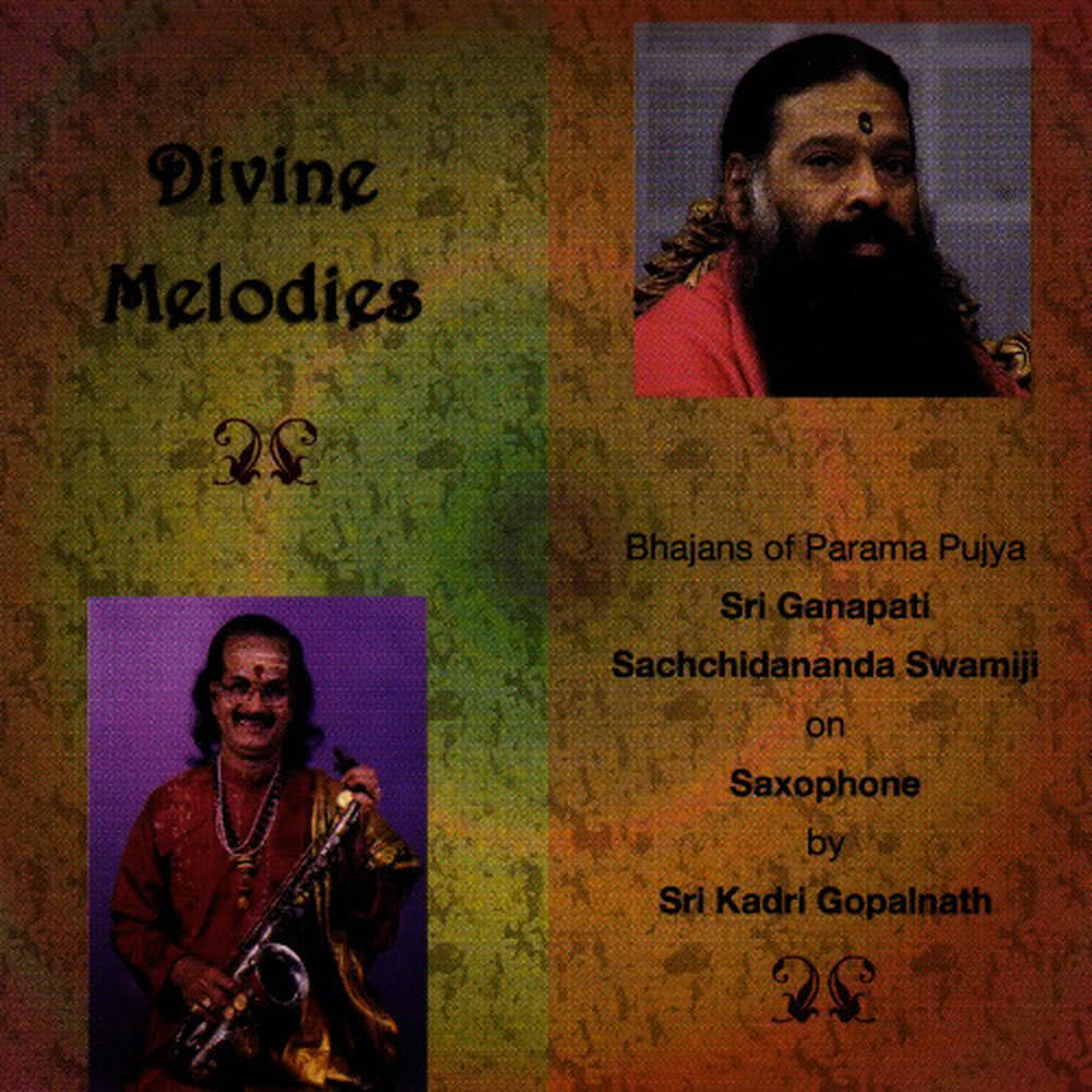 Ramyaka Ratri Shivaratri