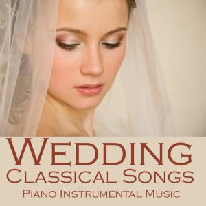 ดาวน์โหลดและฟังเพลง Air On A G String พร้อมเนื้อเพลงจาก Piano Music Songs