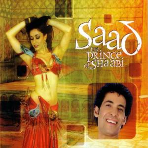 ดาวน์โหลดและฟังเพลง Bel Arabi พร้อมเนื้อเพลงจาก Saad