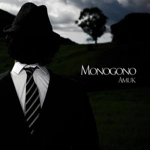 ดาวน์โหลดและฟังเพลง Amusia พร้อมเนื้อเพลงจาก Monogono
