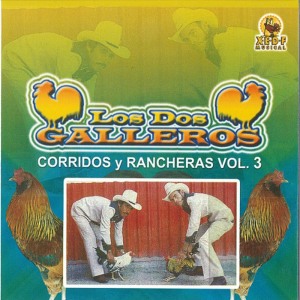 ดาวน์โหลดและฟังเพลง Anillo Grabado พร้อมเนื้อเพลงจาก Los Dos Galleros