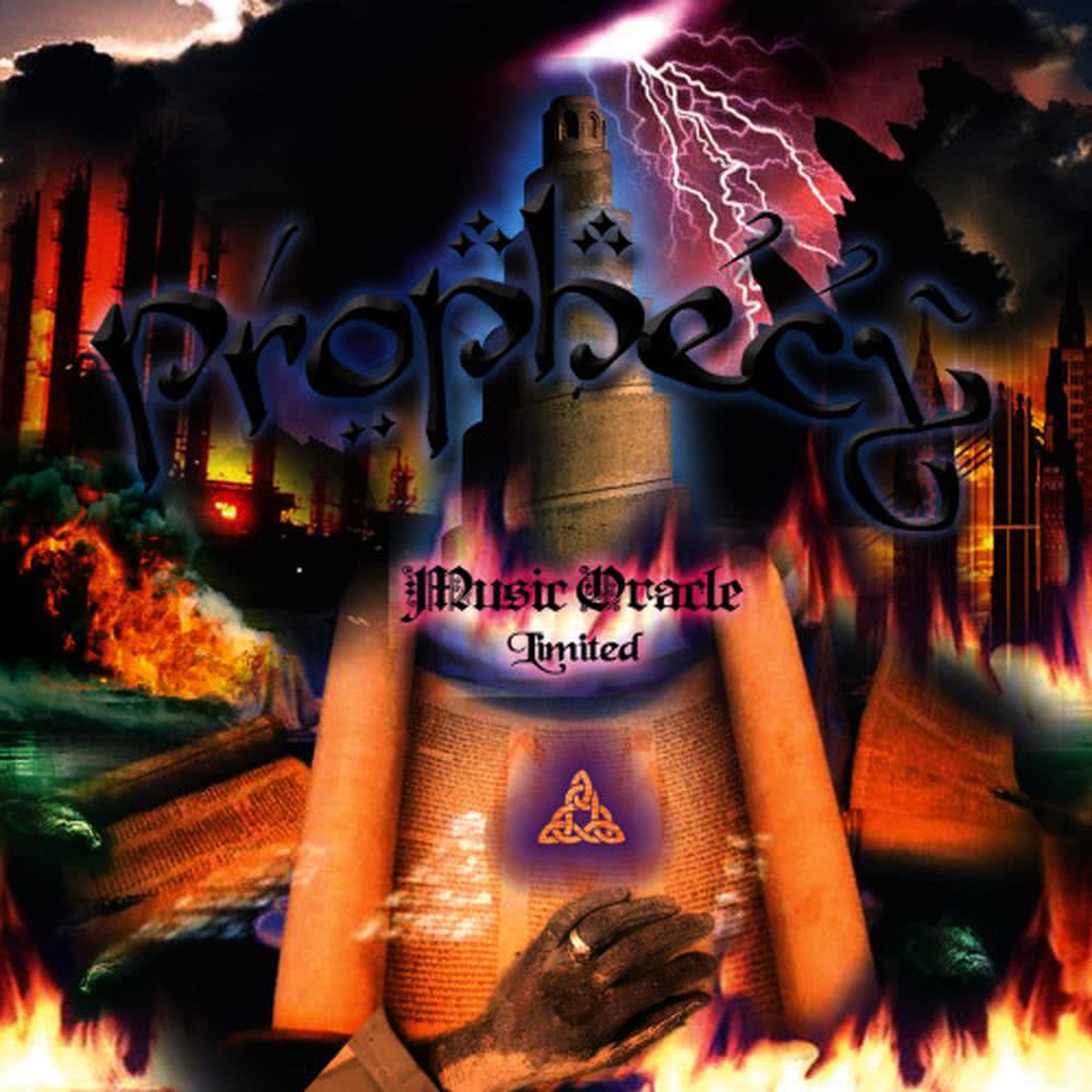 Prophecy (Single)